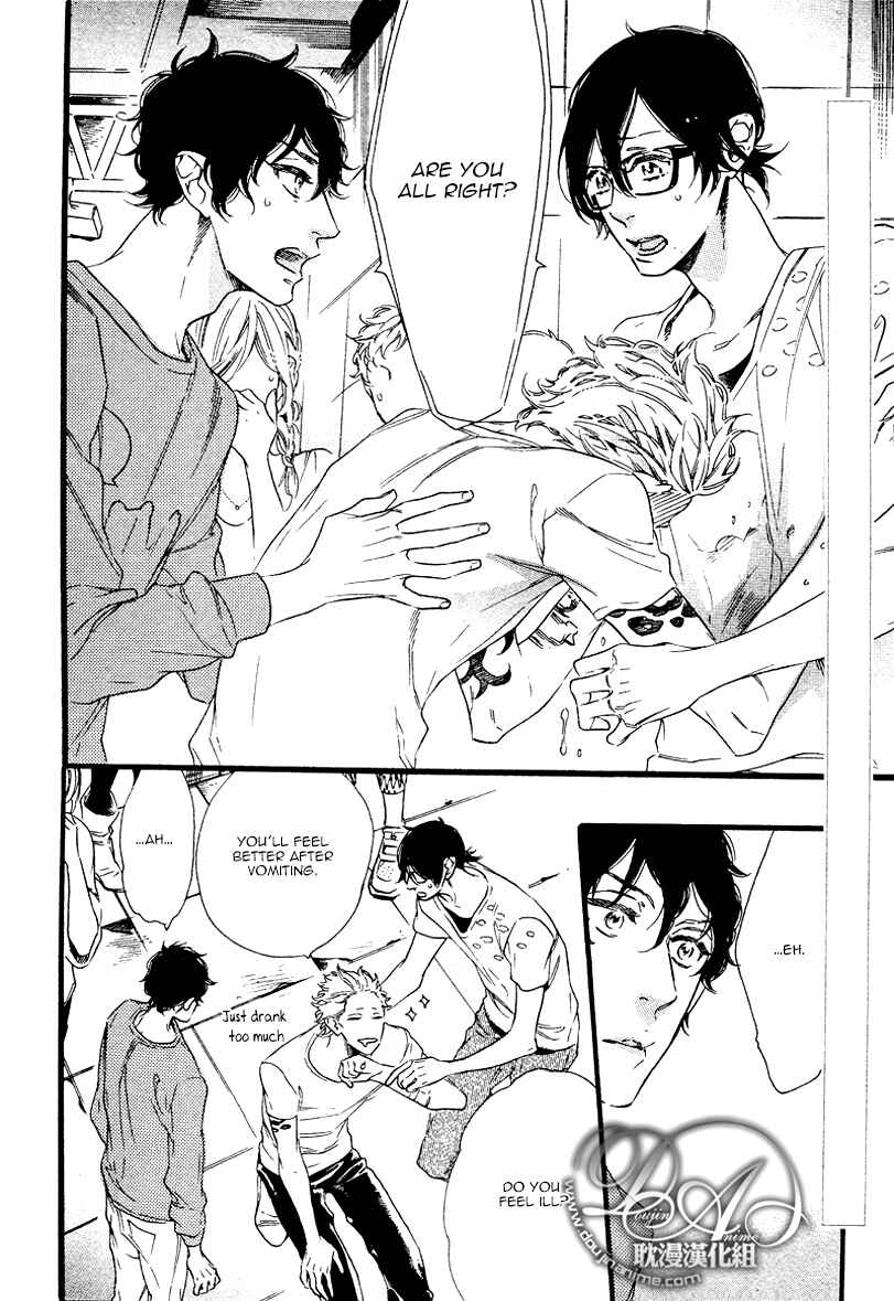 Page 8 Chapter 2 Karasu ni Diamond