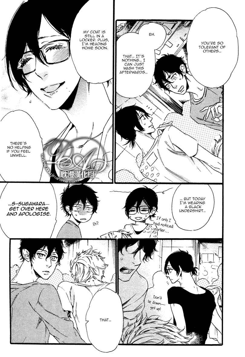 Page 9 Chapter 2 Karasu ni Diamond