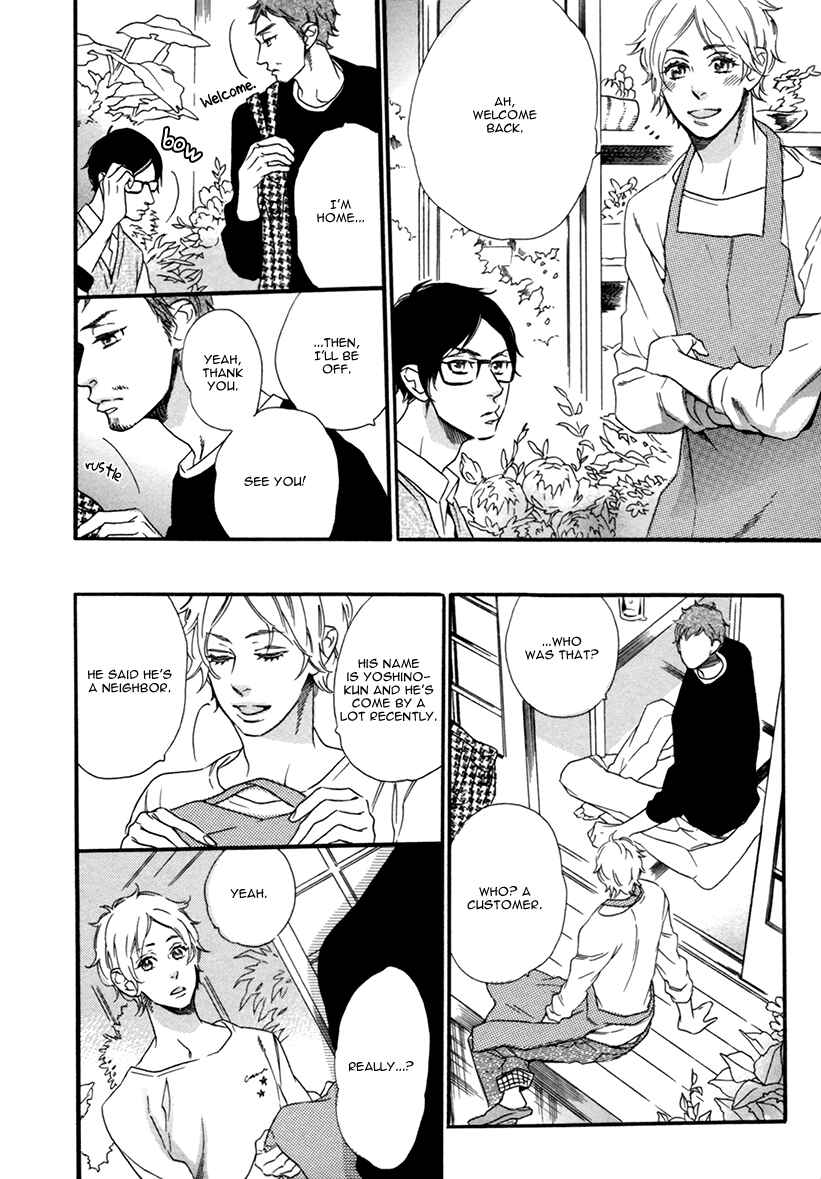 Page 14 Chapter 5 Karasu ni Diamond