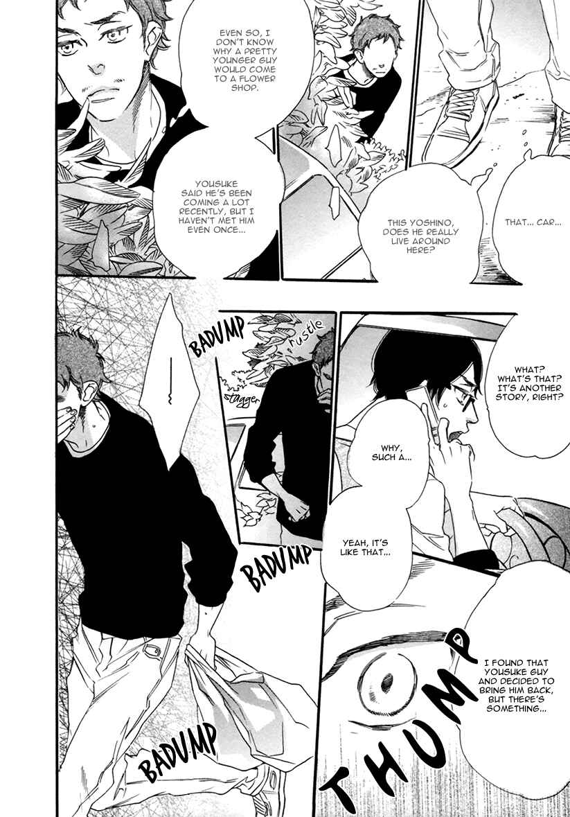 Page 18 Chapter 5 Karasu ni Diamond