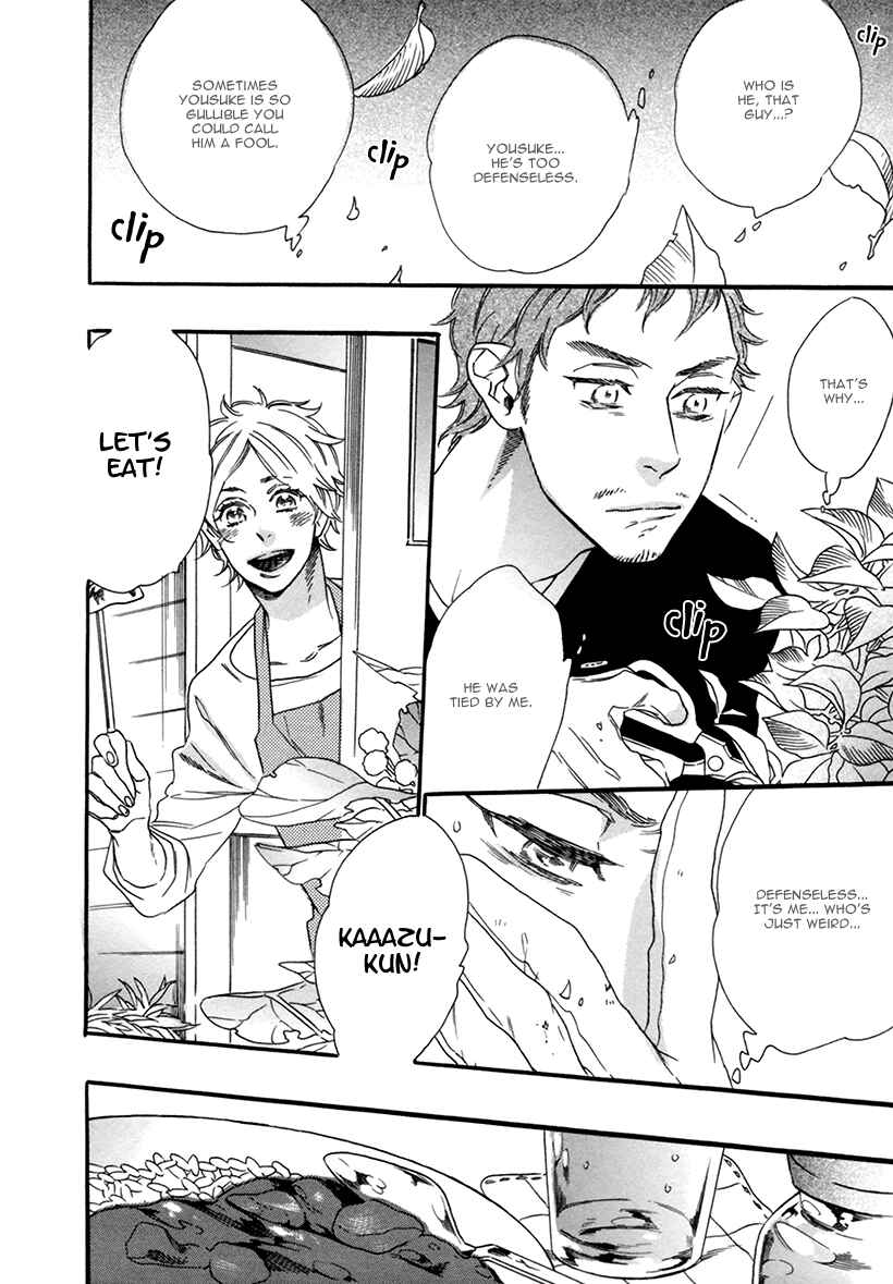 Page 20 Chapter 5 Karasu ni Diamond