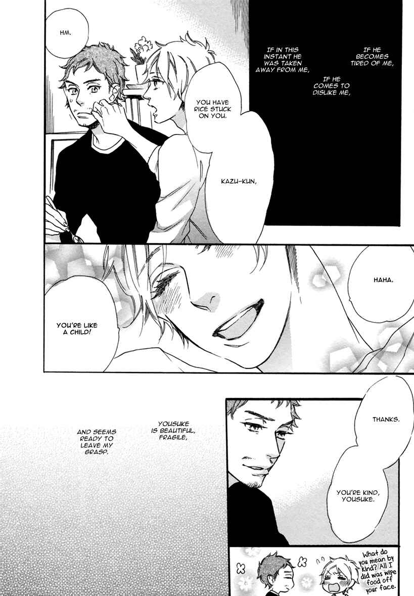 Page 22 Chapter 5 Karasu ni Diamond