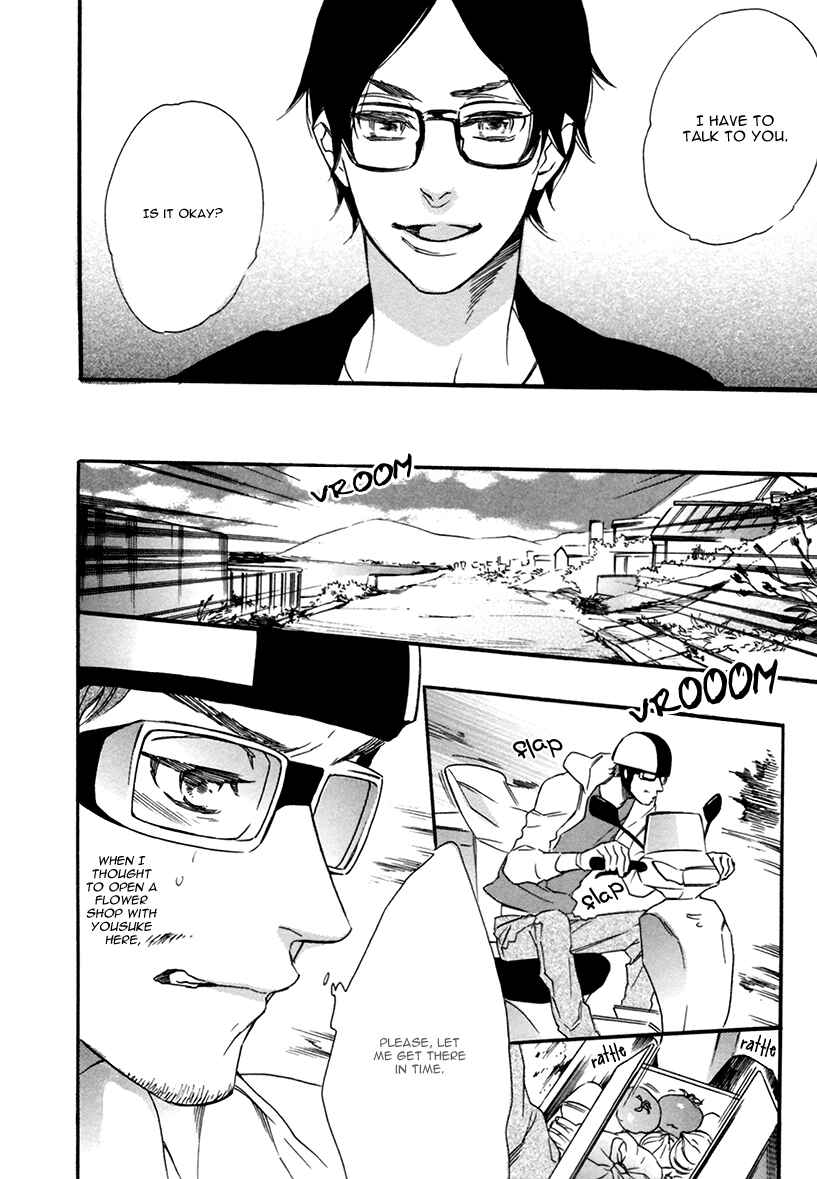Page 26 Chapter 5 Karasu ni Diamond