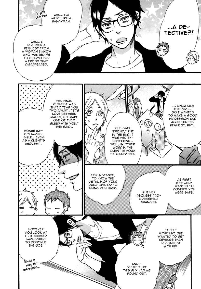 Page 30 Chapter 5 Karasu ni Diamond