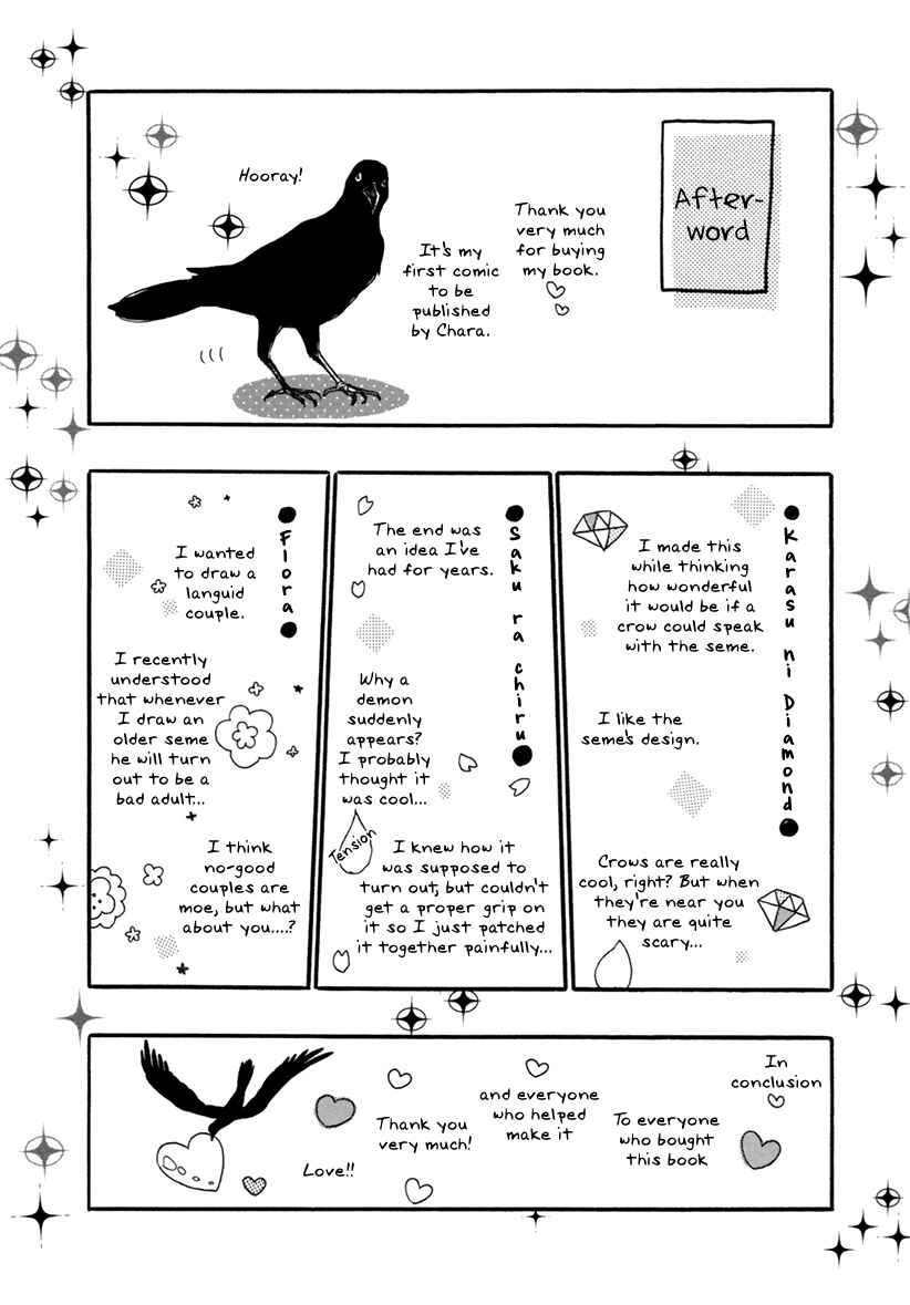 Page 37 Chapter 5 Karasu ni Diamond