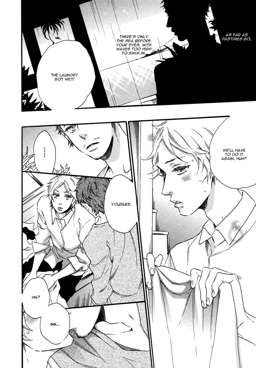 Page 8 Chapter 5 Karasu ni Diamond