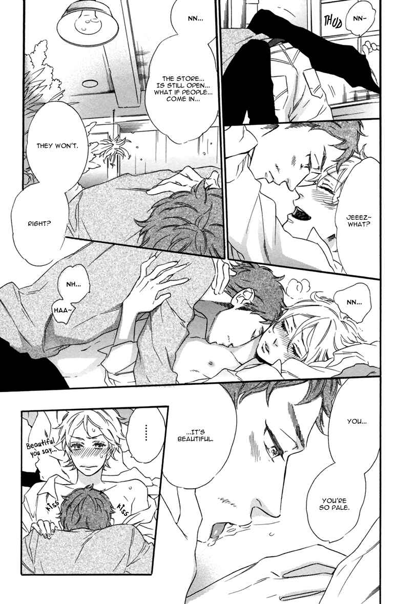 Page 9 Chapter 5 Karasu ni Diamond