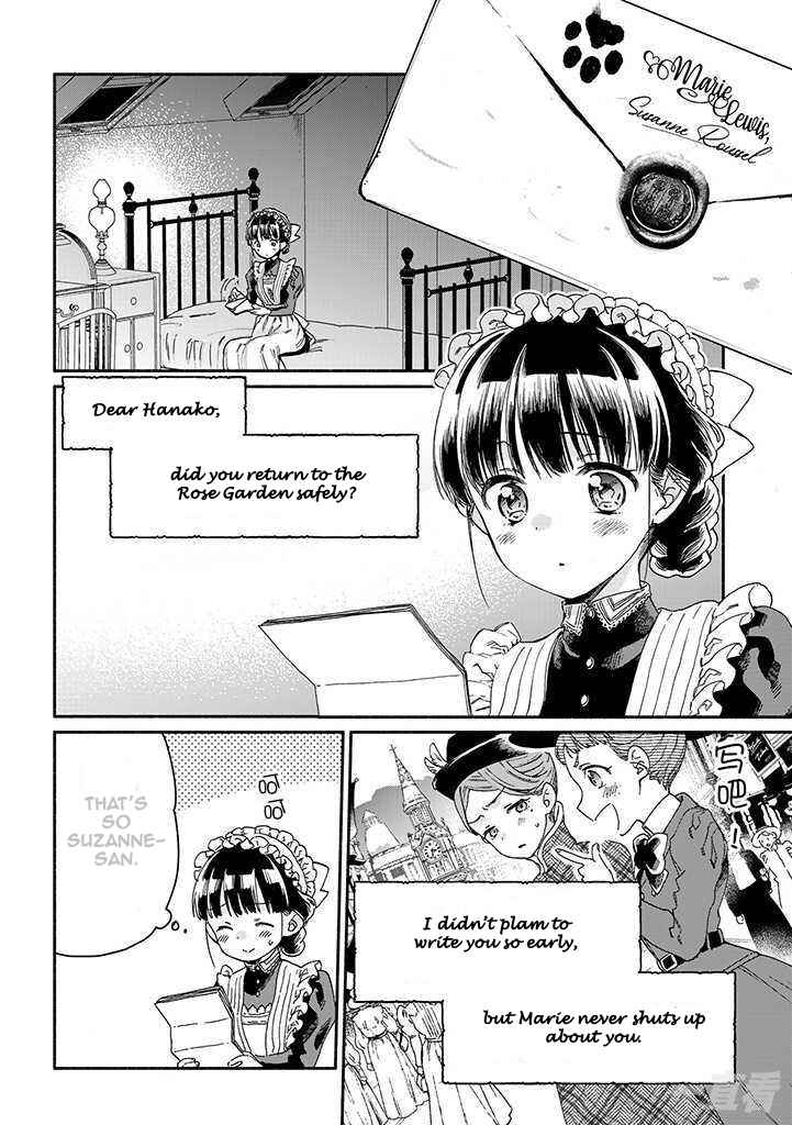 Page 10 Chapter 15 Goodbye, My Rose Garden