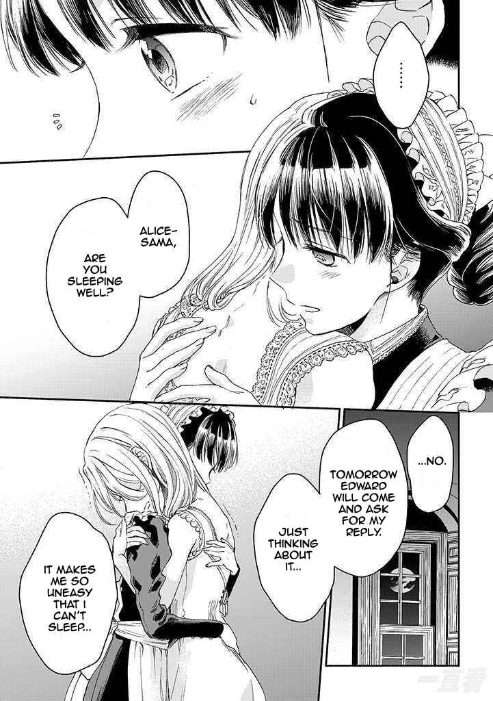 Page 15 Chapter 15 Goodbye, My Rose Garden