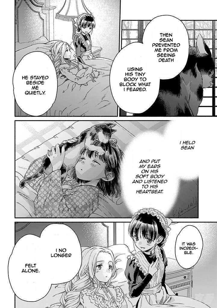 Page 18 Chapter 15 Goodbye, My Rose Garden