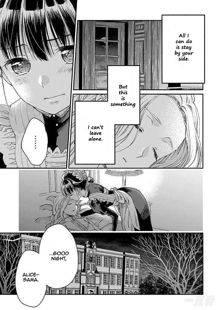 Page 21 Chapter 15 Goodbye, My Rose Garden