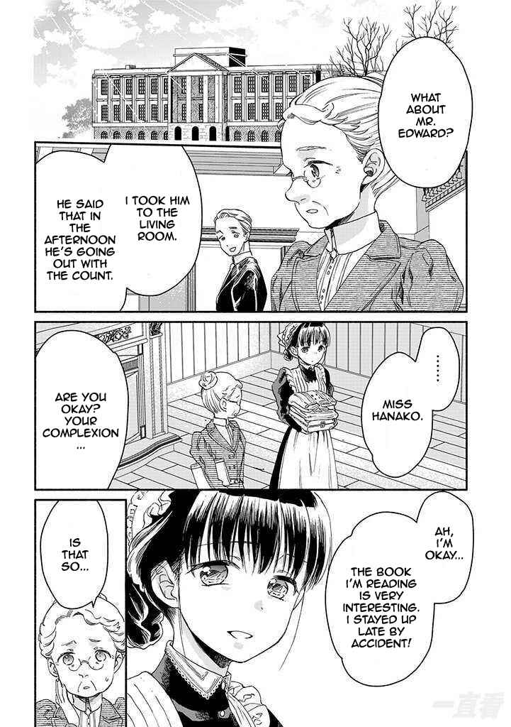 Page 22 Chapter 15 Goodbye, My Rose Garden