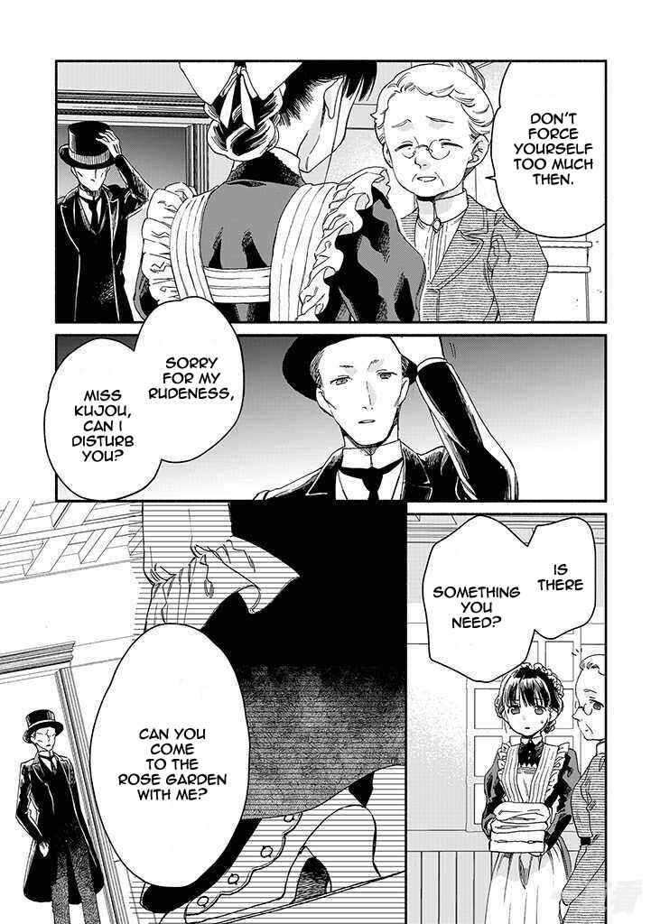 Page 23 Chapter 15 Goodbye, My Rose Garden