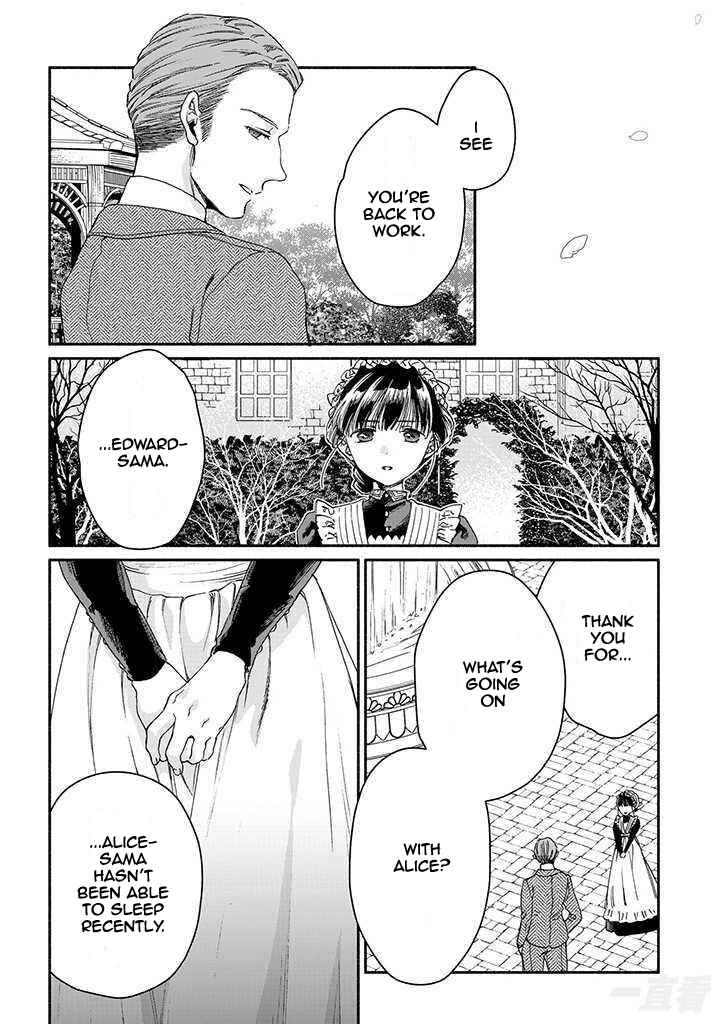 Page 24 Chapter 15 Goodbye, My Rose Garden