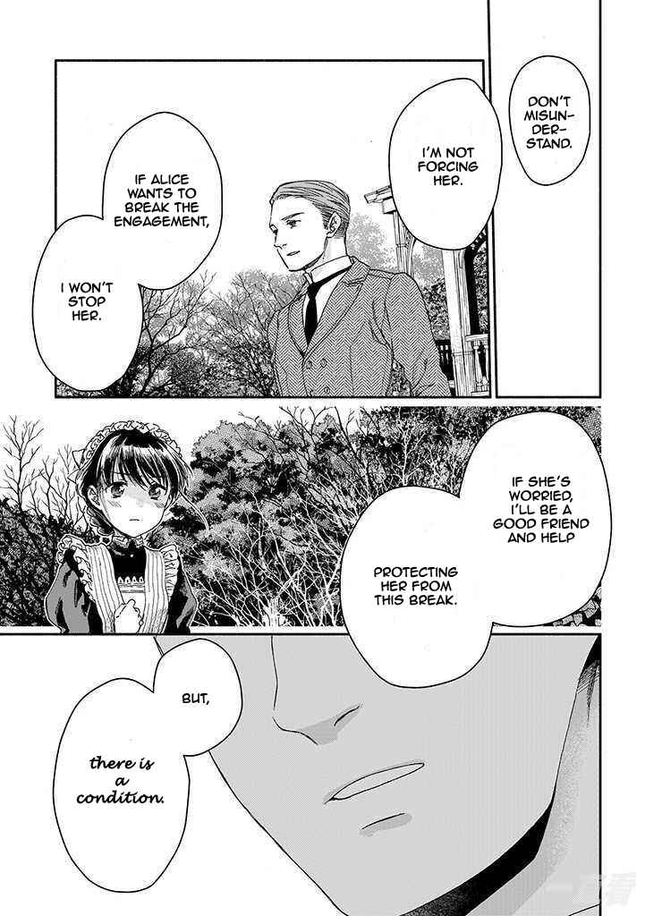 Page 27 Chapter 15 Goodbye, My Rose Garden