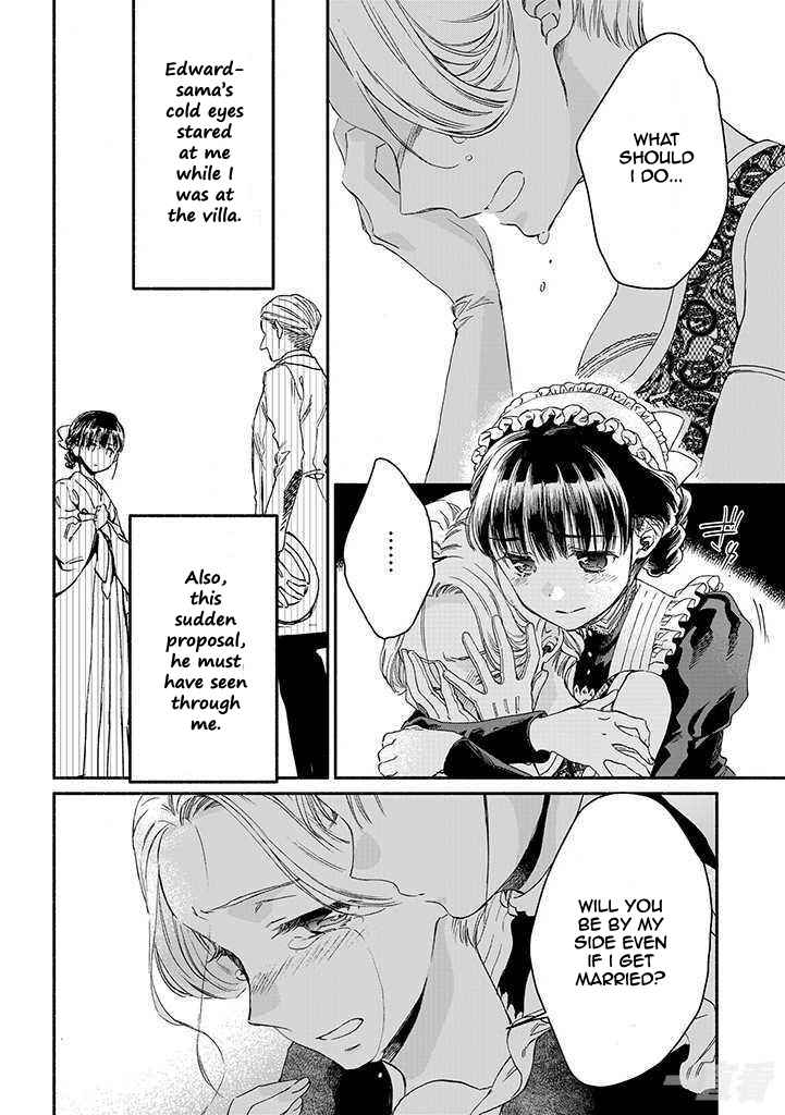 Page 6 Chapter 15 Goodbye, My Rose Garden