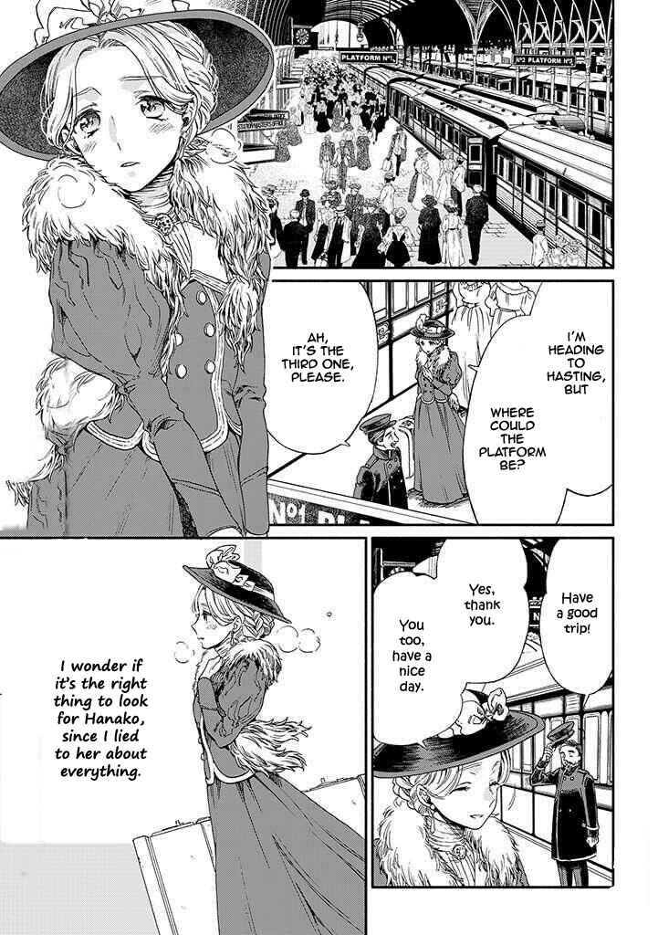 Page 2 Chapter 11 Goodbye, My Rose Garden