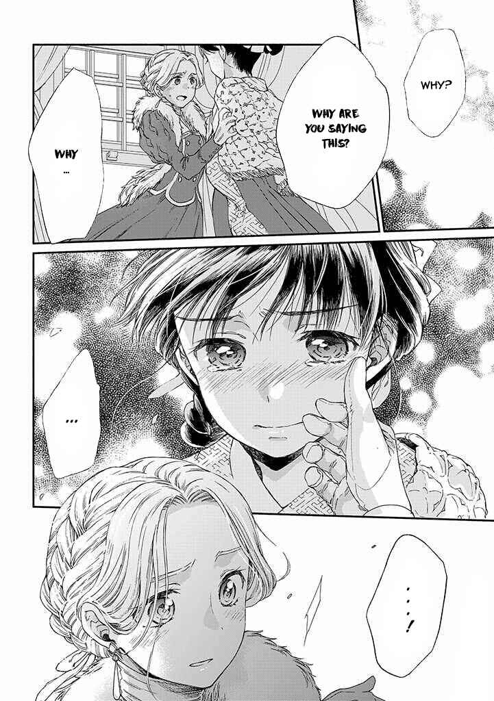 Page 30 Chapter 11 Goodbye, My Rose Garden