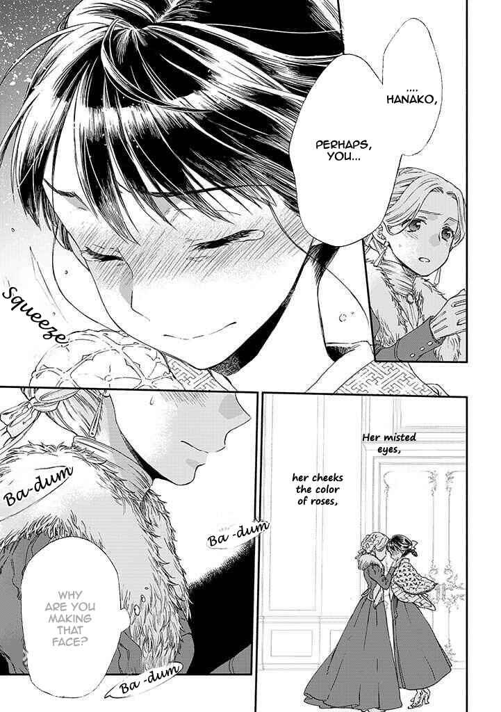 Page 31 Chapter 11 Goodbye, My Rose Garden