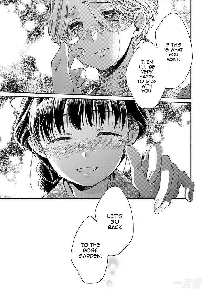 Page 32 Chapter 13 Goodbye, My Rose Garden