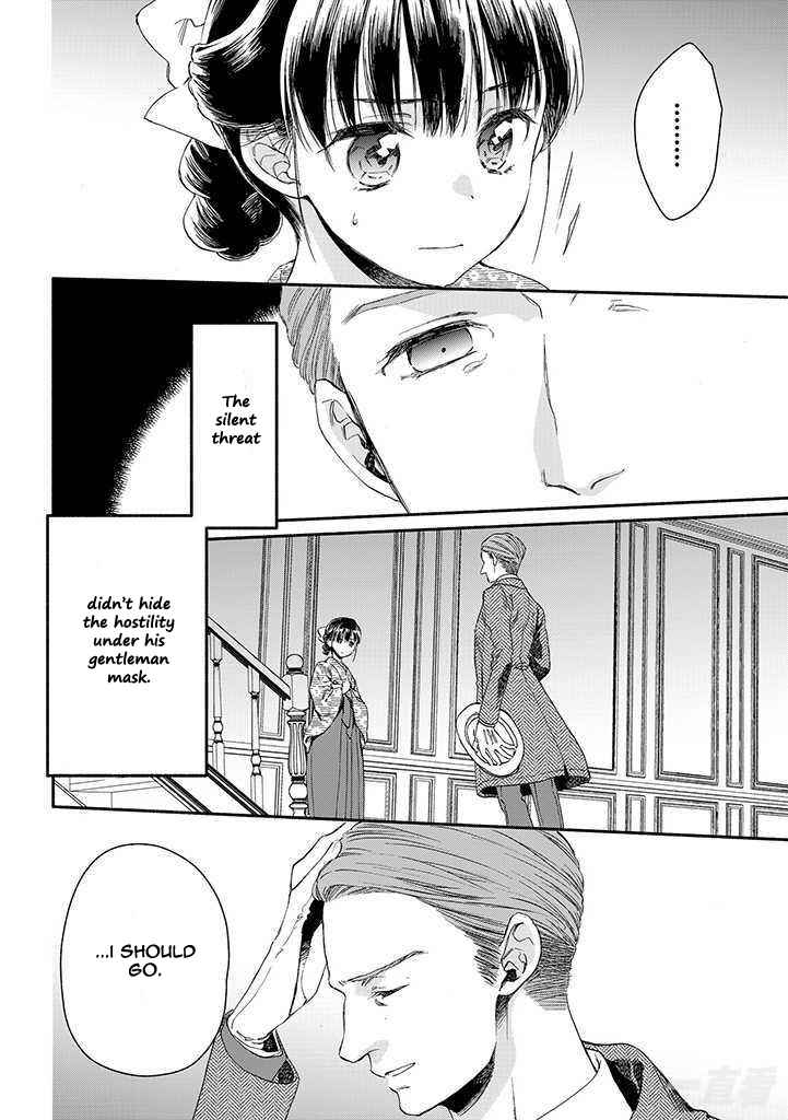Page 8 Chapter 13 Goodbye, My Rose Garden