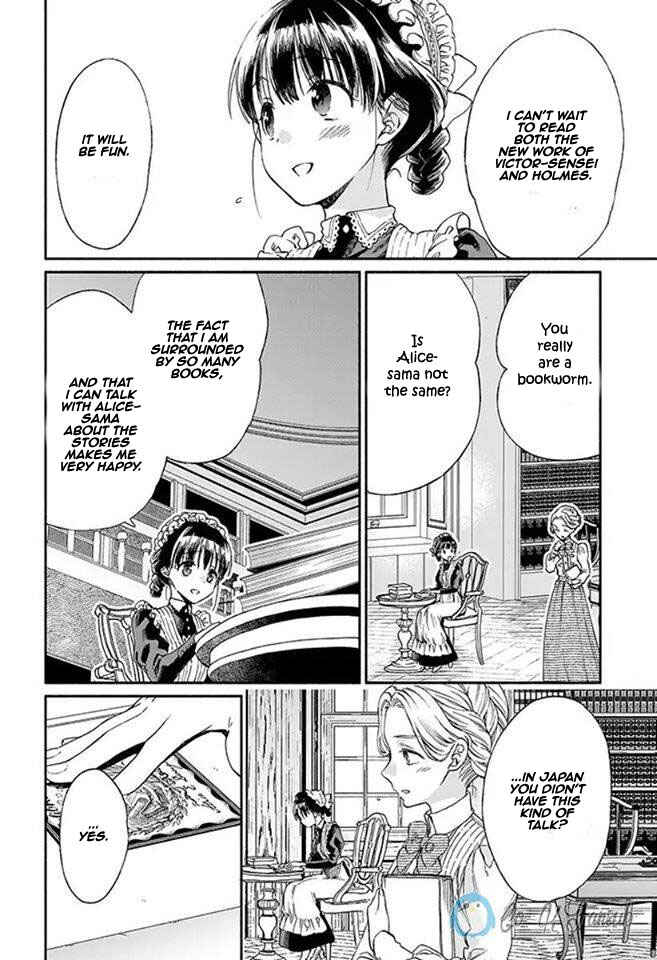 Page 17 Chapter 7 Goodbye, My Rose Garden