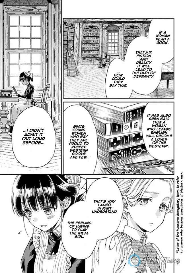 Page 18 Chapter 7 Goodbye, My Rose Garden