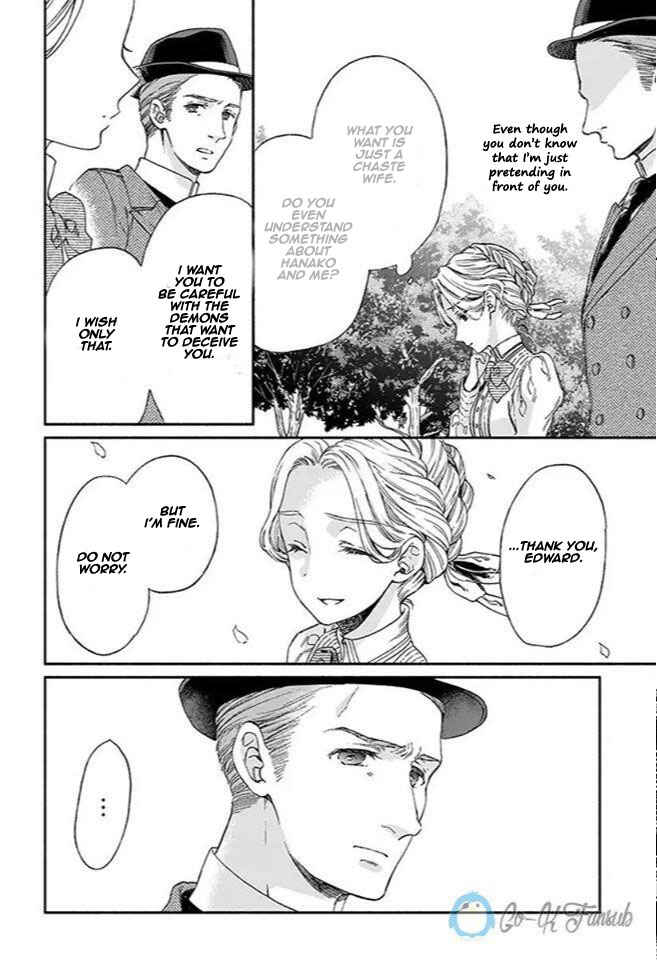 Page 9 Chapter 7 Goodbye, My Rose Garden