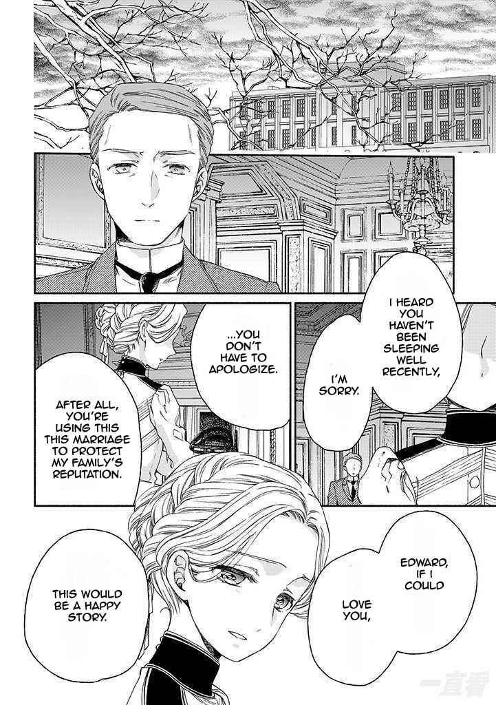 Page 10 Chapter 16 Goodbye, My Rose Garden