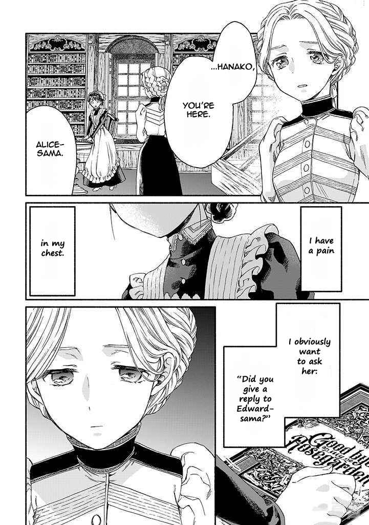 Page 14 Chapter 16 Goodbye, My Rose Garden