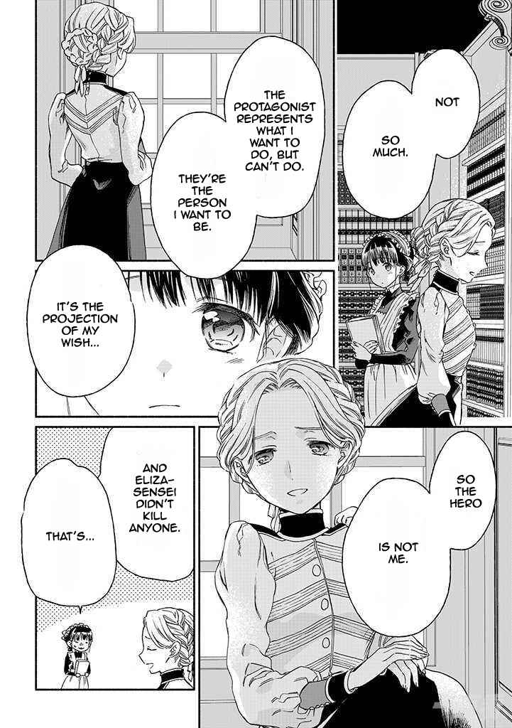 Page 16 Chapter 16 Goodbye, My Rose Garden