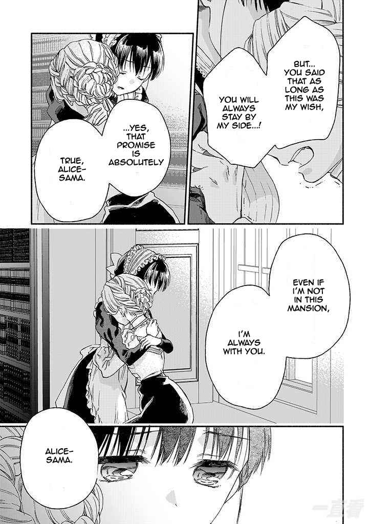 Page 23 Chapter 16 Goodbye, My Rose Garden