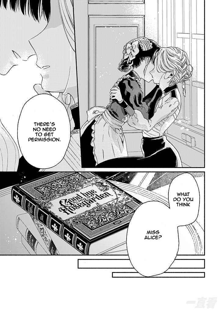 Page 25 Chapter 16 Goodbye, My Rose Garden