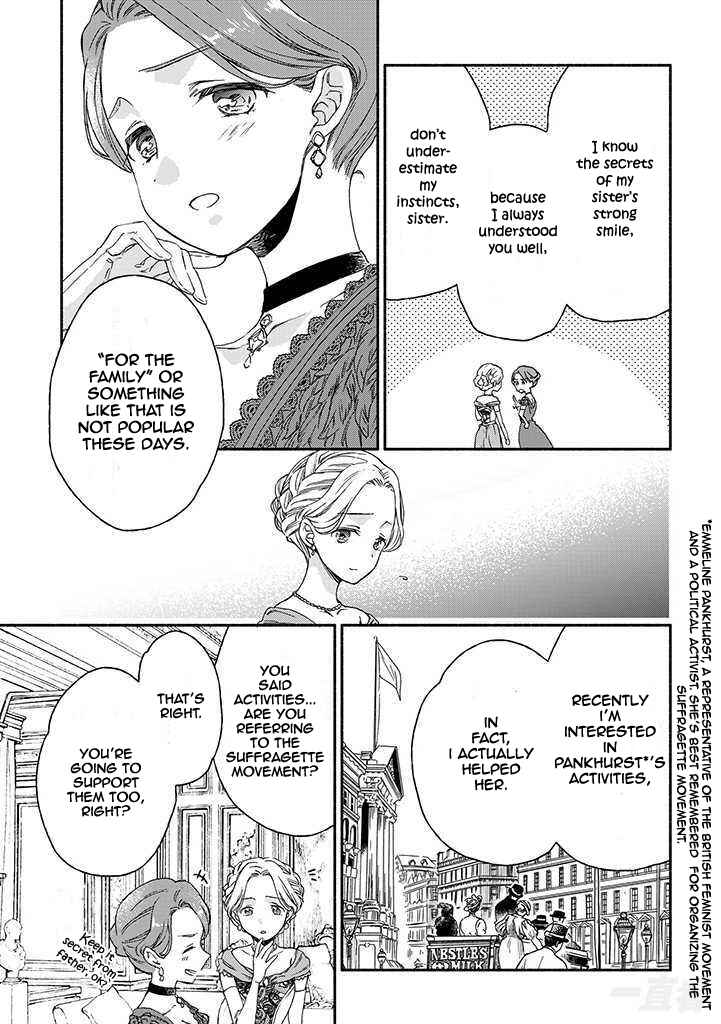 Page 27 Chapter 16 Goodbye, My Rose Garden