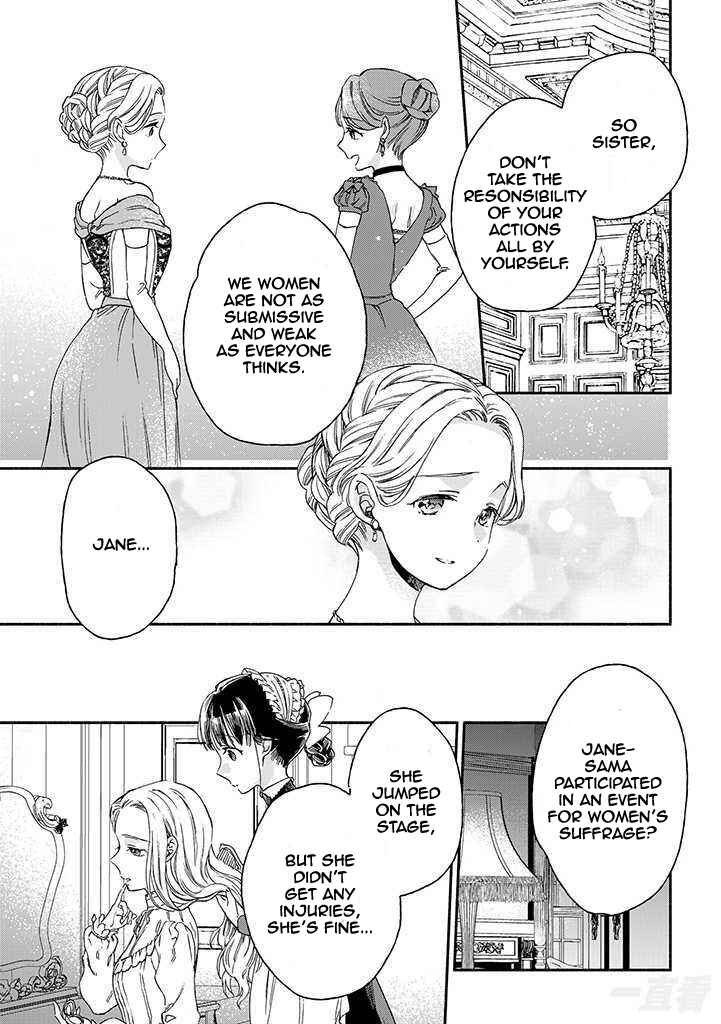 Page 29 Chapter 16 Goodbye, My Rose Garden
