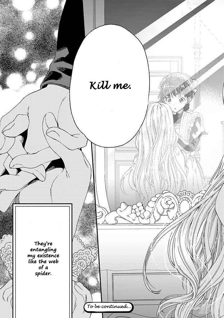 Page 35 Chapter 16 Goodbye, My Rose Garden