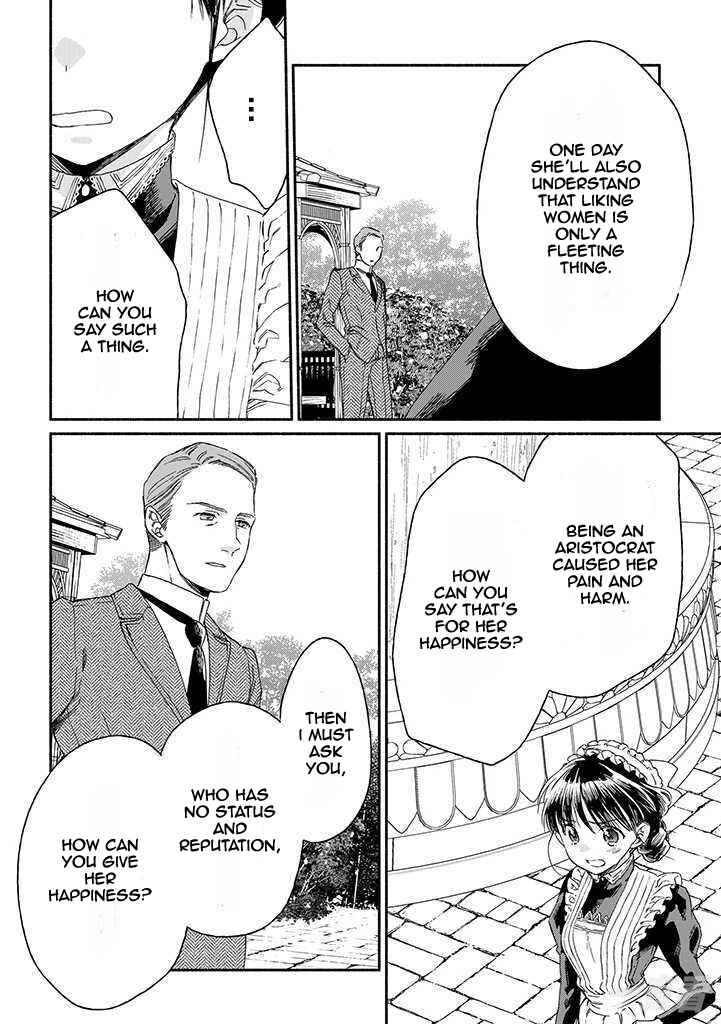 Page 6 Chapter 16 Goodbye, My Rose Garden