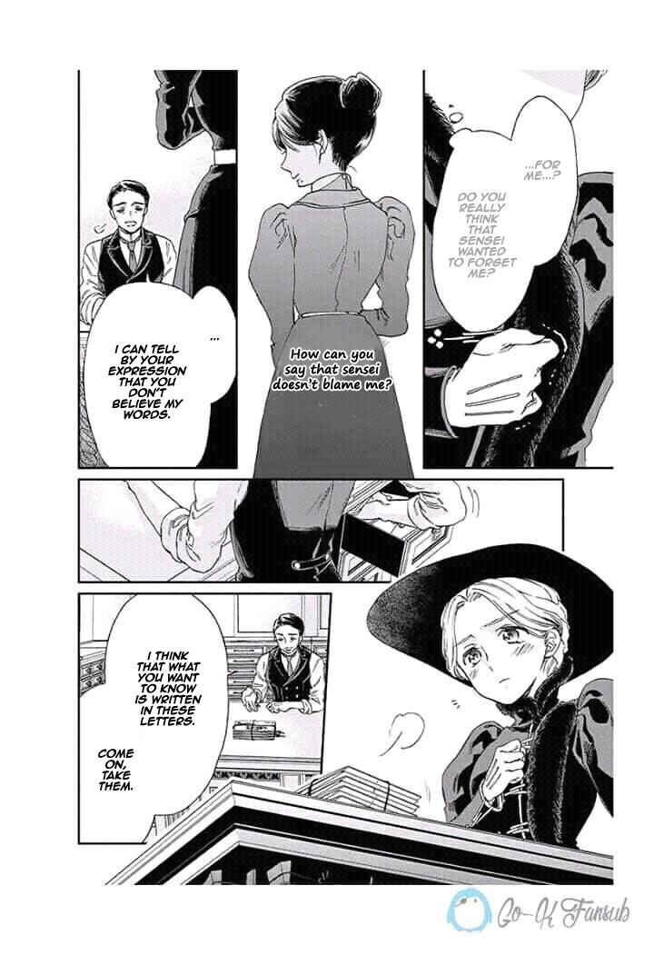 Page 15 Chapter 9 Goodbye, My Rose Garden