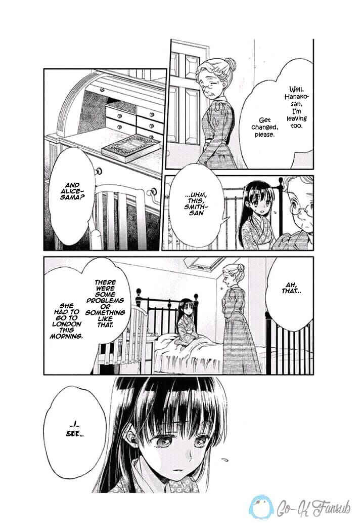 Page 3 Chapter 9 Goodbye, My Rose Garden