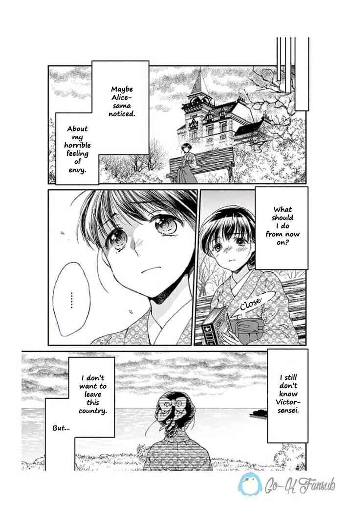 Page 10 Chapter 10 Goodbye, My Rose Garden