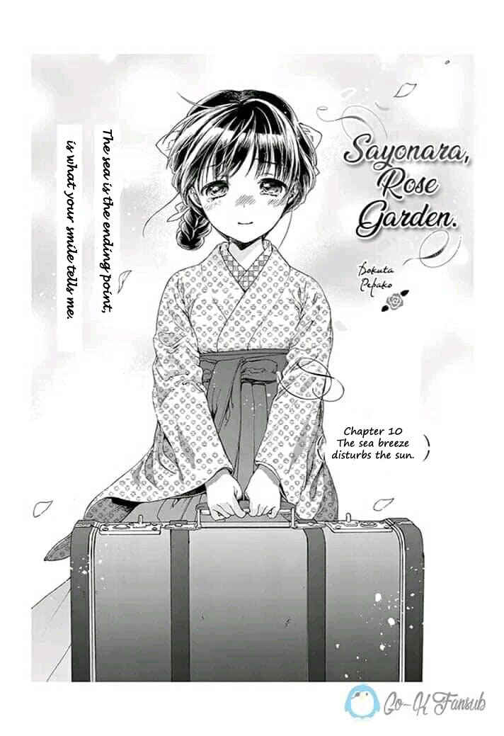 Page 4 Chapter 10 Goodbye, My Rose Garden