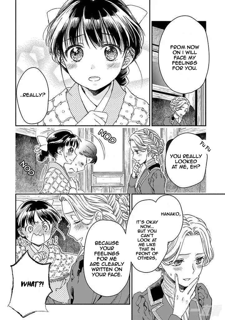 Page 10 Chapter 14 Goodbye, My Rose Garden