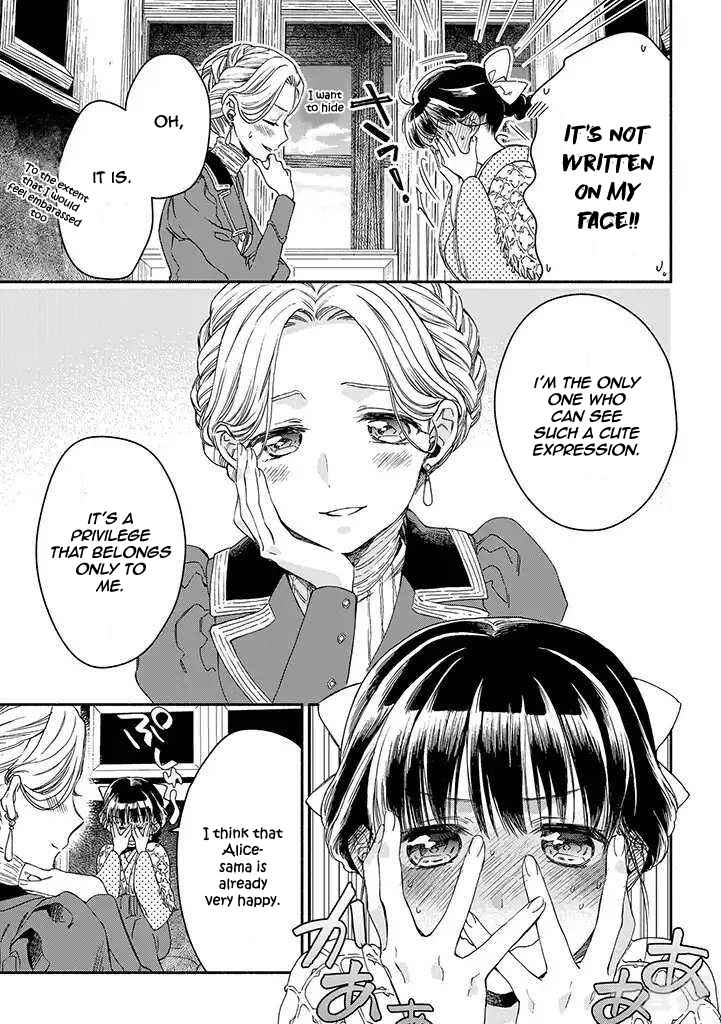 Page 11 Chapter 14 Goodbye, My Rose Garden