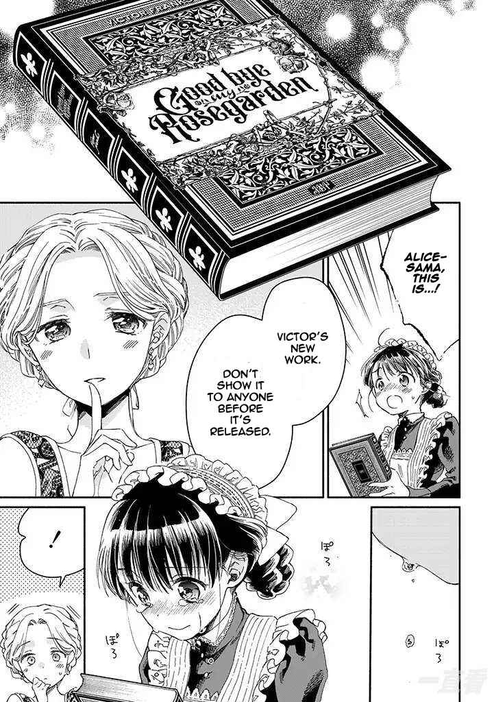 Page 21 Chapter 14 Goodbye, My Rose Garden