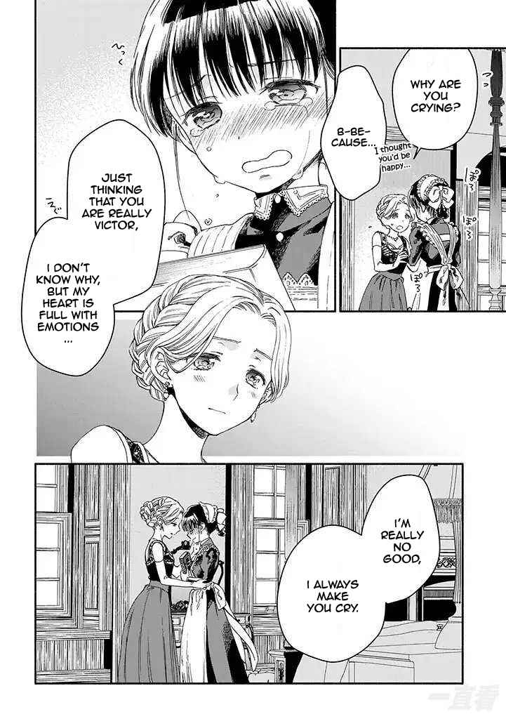 Page 22 Chapter 14 Goodbye, My Rose Garden