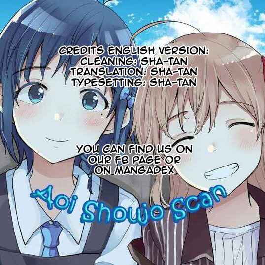 Page 31 Chapter 14 Goodbye, My Rose Garden