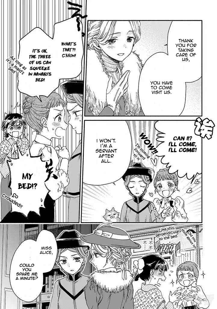 Page 5 Chapter 14 Goodbye, My Rose Garden