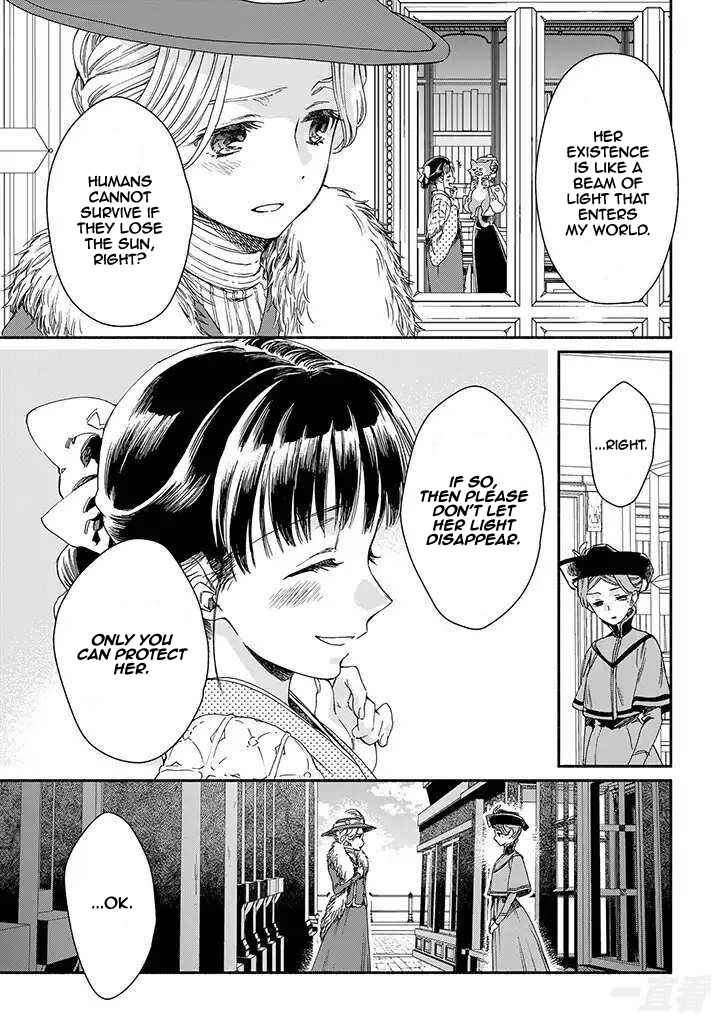 Page 7 Chapter 14 Goodbye, My Rose Garden