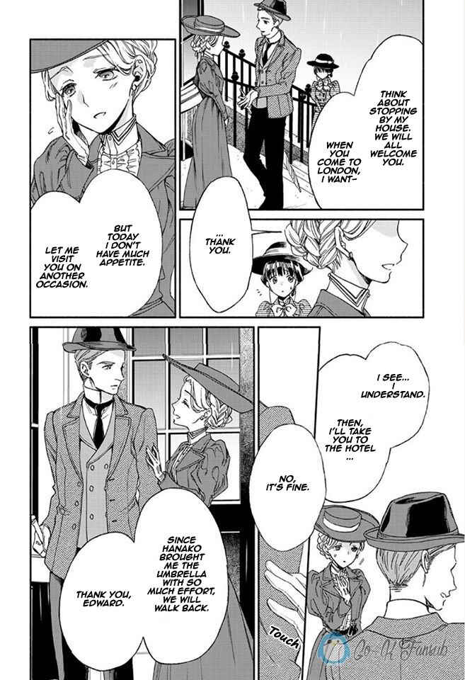 Page 21 Chapter 5 Goodbye, My Rose Garden