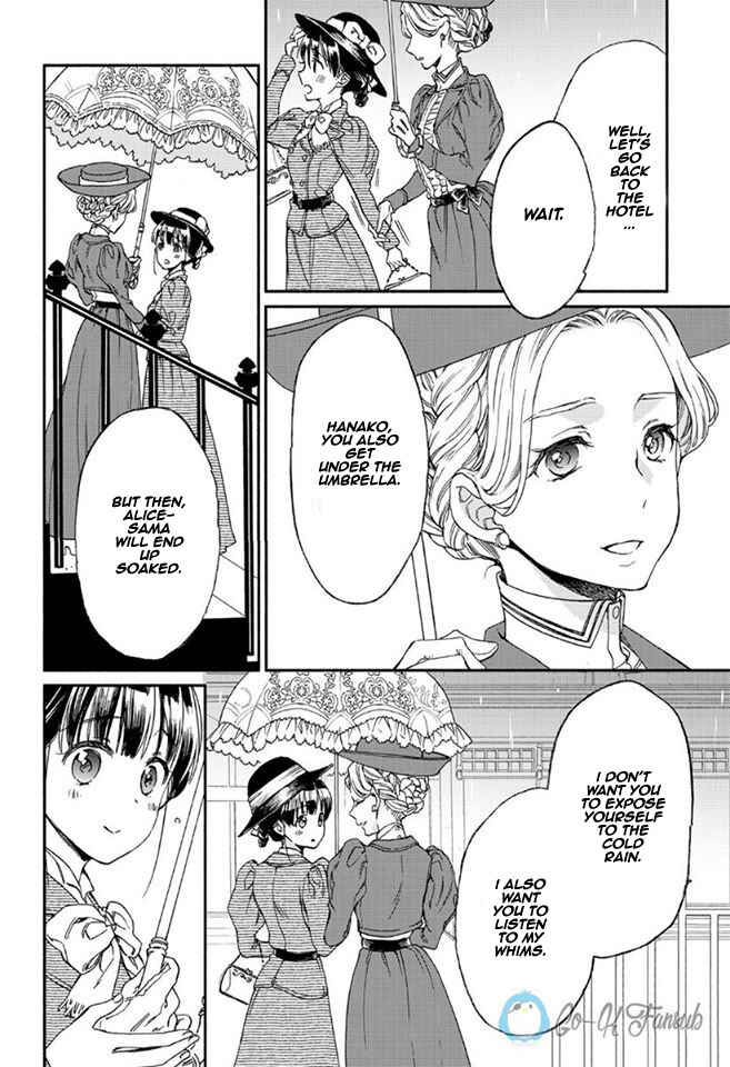 Page 25 Chapter 5 Goodbye, My Rose Garden
